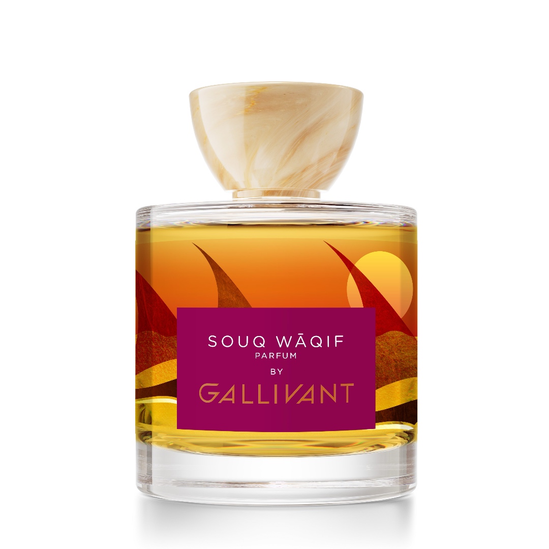 Gallivant Souq Wāqif